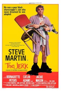 دانلود فیلم The Jerk 1979431483-366991874
