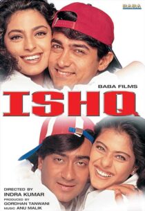 دانلود فیلم هندی Ishq 1997431295-490019747