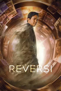 دانلود فیلم Reversi 2024431048-1829436182