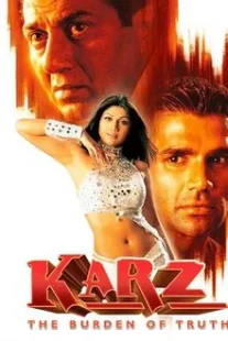 دانلود فیلم هندی Karz: The Burden of Truth 2002431124-2042544500
